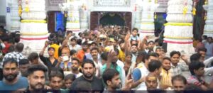 शरद पूर्णिमा की कथा कब करें
